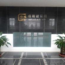 玻璃棉厂家\玻璃棉价格