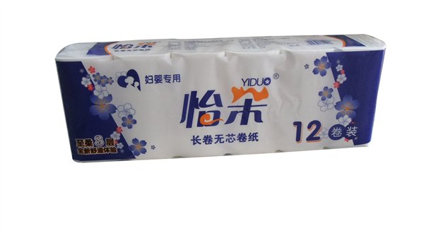 安徽卷纸   河南卷纸   安徽清荷纸业有限公司