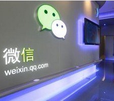 专家力荐最优的微信网站项目