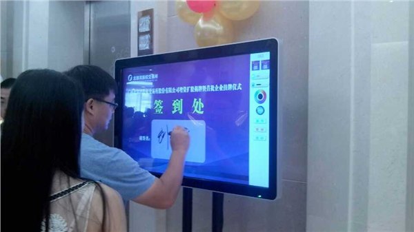 南宁电子签约出租,新型电子签到,功能齐全商务签到