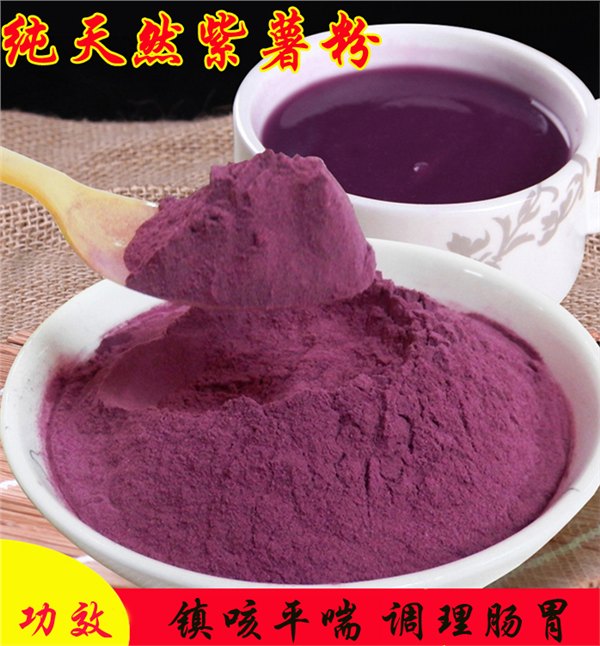 农产品加工/包装
