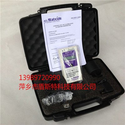 ACL-800数字兆欧表促销产品