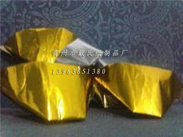 买【元宝纸】找戴氏！【最新元宝纸价格】元宝纸批发