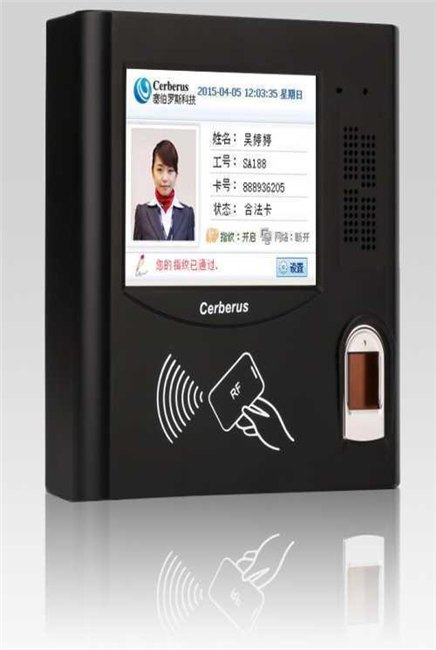 面部识别考勤门禁_彩屏考勤门禁