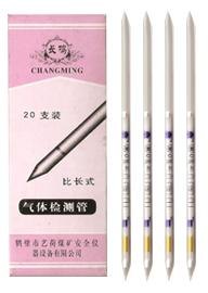 河南一氧化碳检测管批发