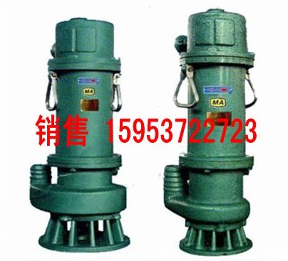 矿用排沙泵1500元