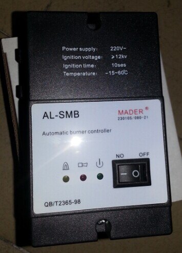AL-SMB工业窑炉的燃烧控制器