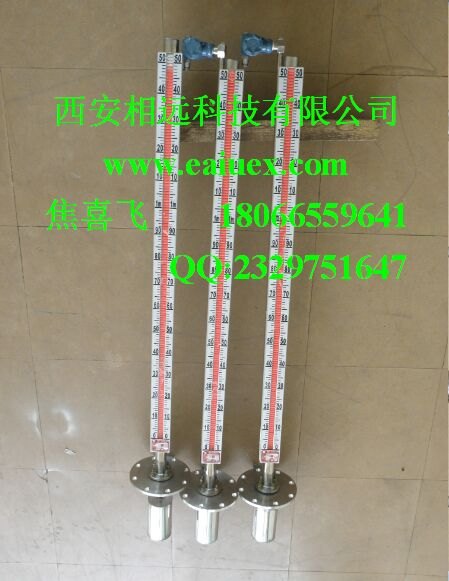 磁翻板液位计供应商
