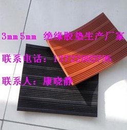 防滑绝缘胶板的性能规格您知道吗？-----天扩电