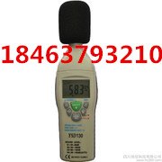 YSD130矿用本安型噪声检测仪用途和生产厂家