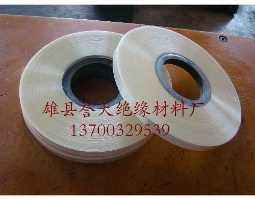 聚酯薄膜带应用范围