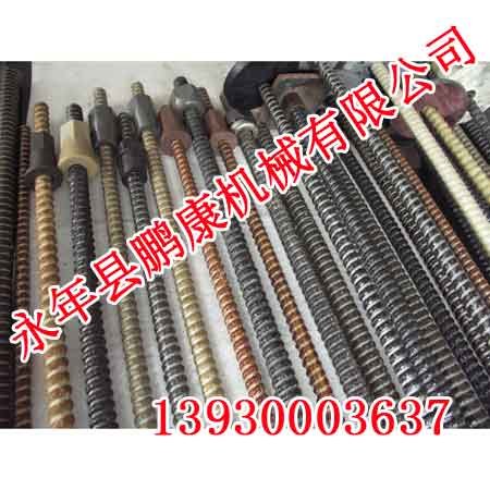 长期大量批发锚杆_尽在永年县鹏康机械