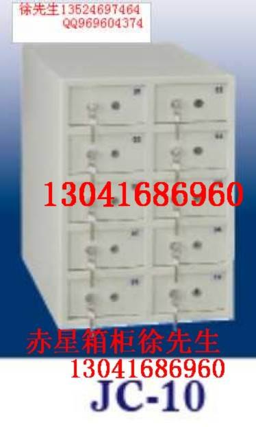 供应定做酒店4门5门6门8门9门10门保管箱