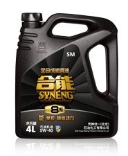 专业超级全合成油代理商：报价合理的合能8系（4L