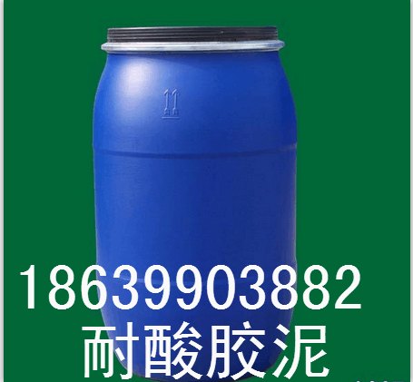 防腐耐酸胶泥双龙厂家供应安徽合肥毫州地区