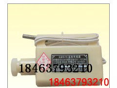 GWD150矿用温度传感器用途和生产厂家