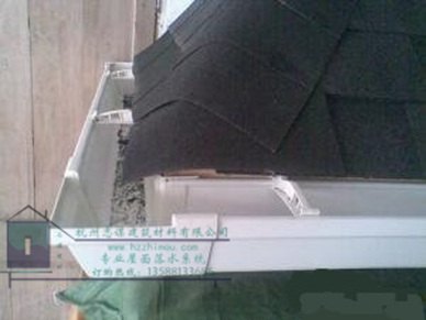 供应湖南长沙志谋成品天沟别墅屋顶白色接水槽定位器、吊接器