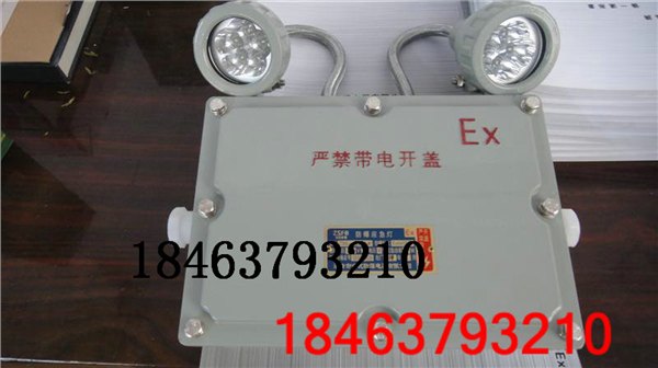 矿用LED防爆应急灯用途和生产厂家