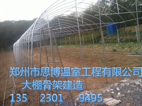 长治食用菌大棚建造山西草莓大棚价格及厂家