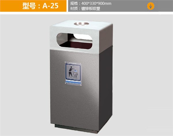 邳州带轮垃圾箱制作