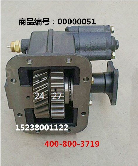 中联各吨位吊车取力器已经到货，更多15238