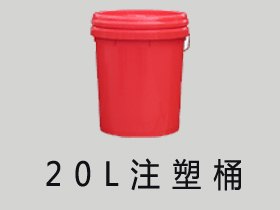 山东最专业的液肥桶生产厂家，你知道吗？