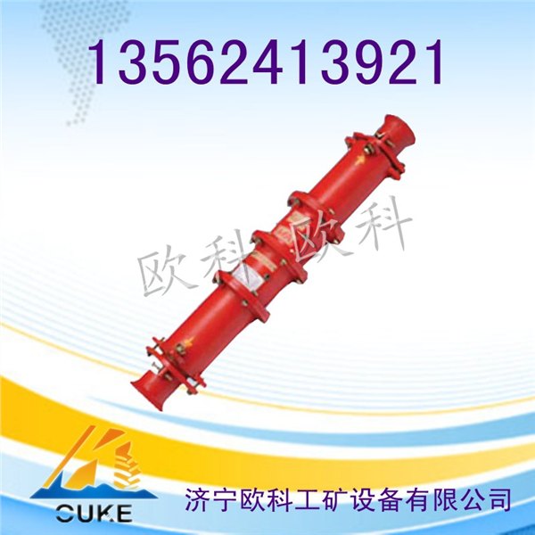 供应高压电缆连接器 隔爆型高压电缆连接器  