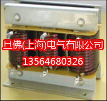 供应高压电容器专用串联电抗器