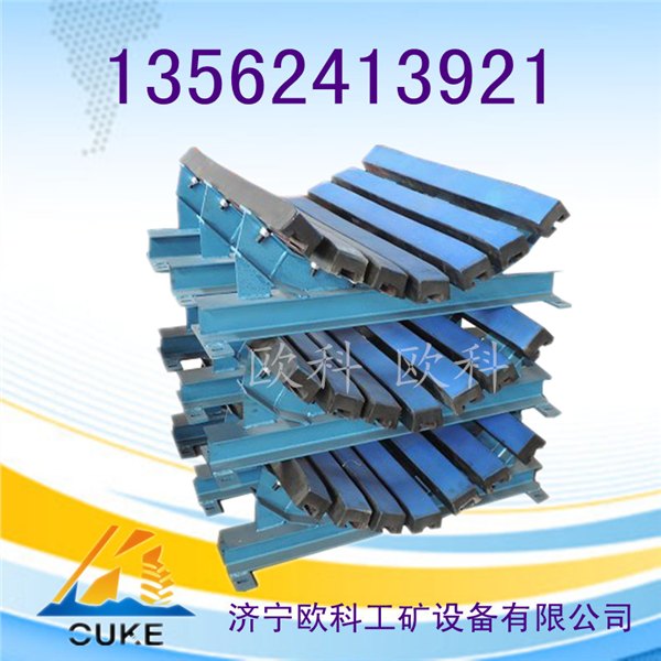 矿用皮带机缓冲床 矿用抗静电缓冲床 