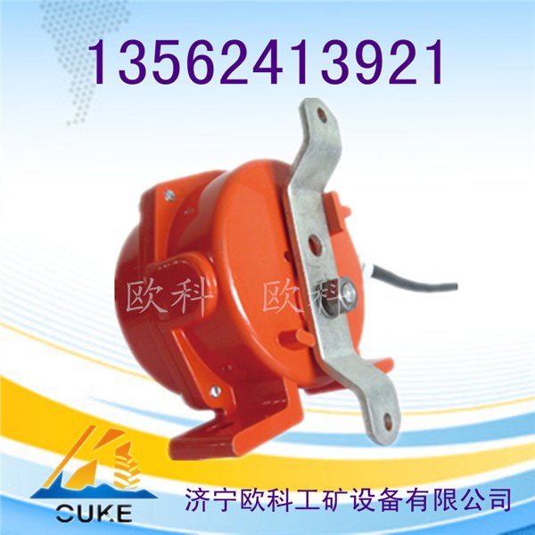 矿用双向拉绳开关 矿用防爆型双向拉绳开关  