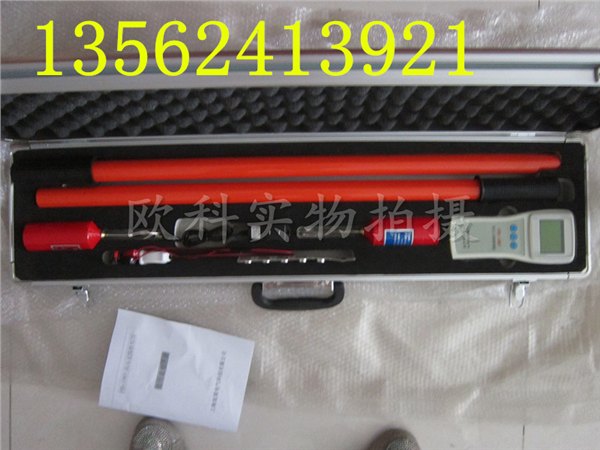 FRD-10KV高压无线核相仪 高压无线核相器 