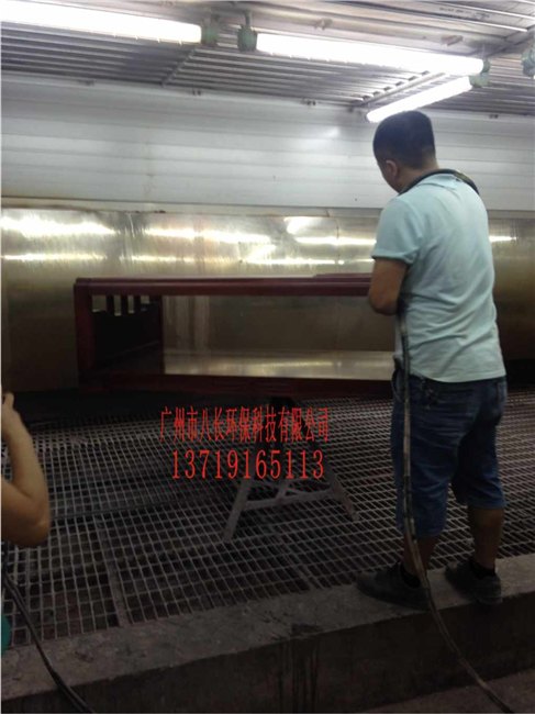 异味净化喷漆房江门家具油漆喷烤漆房水帘式除尘喷漆室价格便宜效率高