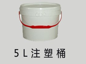 小满：河北防冻液桶价格&星光防冻液桶厂家
