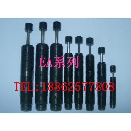 ENIDINE/安力定缓冲器质量好价格低EF27x25(B)