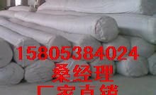 昆明防渗膜价格%油罐基础防渗漏土工膜