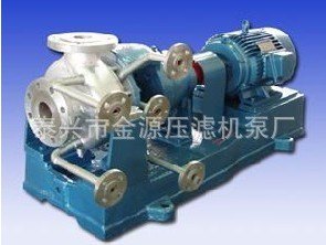 金源当下热供的化学泵