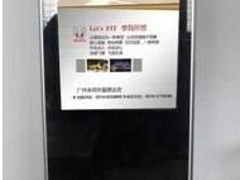 机批发/河北机批发/河北机厂家批发价