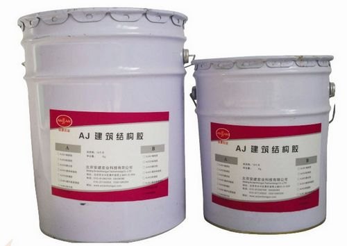 兰州具有口碑的改性环氧注射式植筋胶提供商，粘结剂