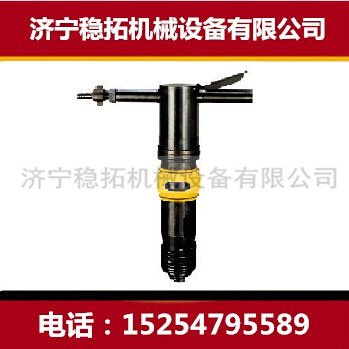 矿用锚索退锚器