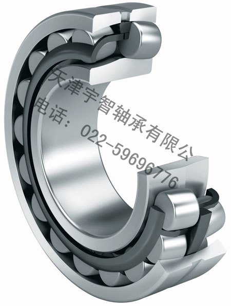 调心滚子轴承22312C/W33(53612Y)