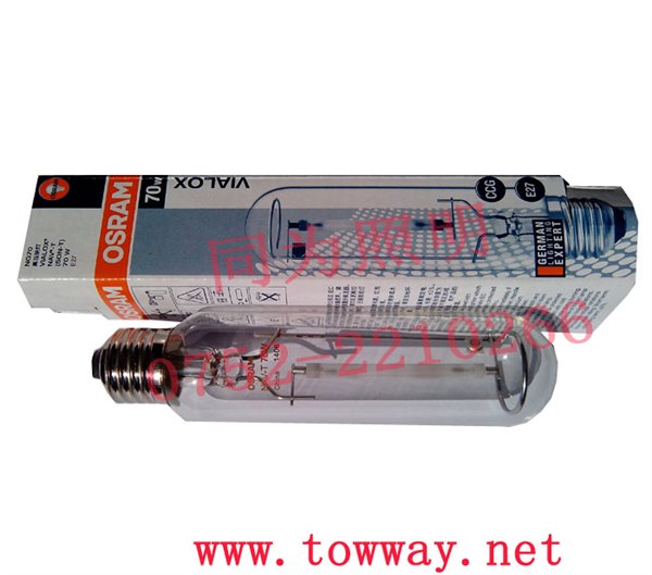 OSRAM NAV-T 70W E27 高压钠灯