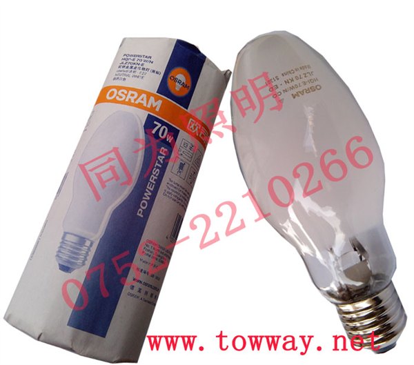 OSRAM HQI-E 70W/N E27 涂粉 钪钠金属卤化物灯(美