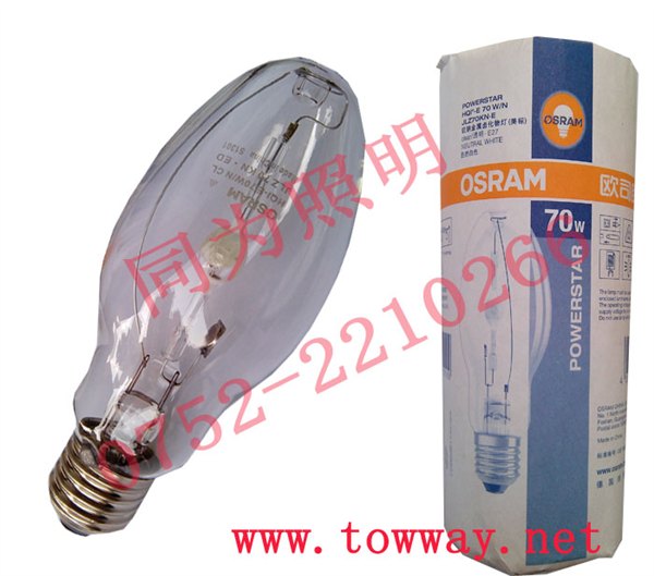OSRAM HQI-E 70W/N E27 透明 钪钠金卤灯