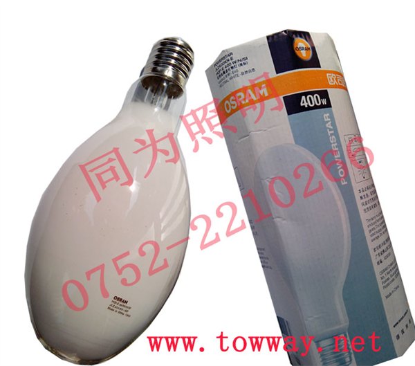 OSRAM HQI-E 400W/N/SI E40 涂粉 钪钠金卤灯