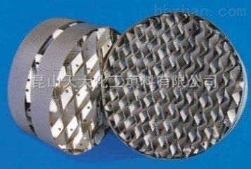 不锈钢固定球阀