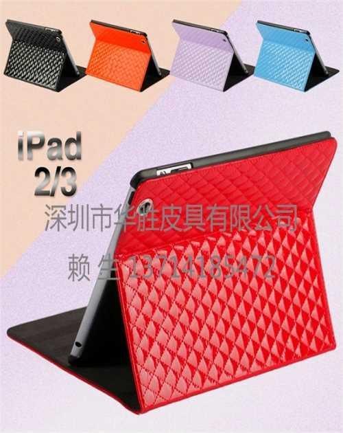 平板保护套批发-通用平板保护套批发