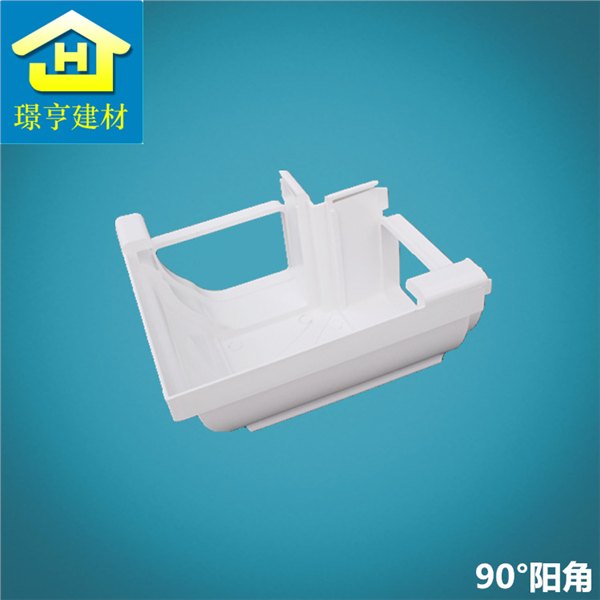 PVC成品天沟，落水系统，塑料雨水管找杭州璟亨，品质一流！