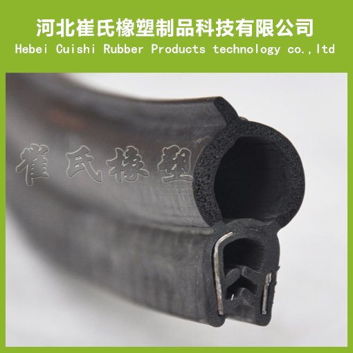 汽车后备箱密封条 天窗密封条 发动机盖密封条