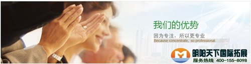 拓展训练传承传统理念