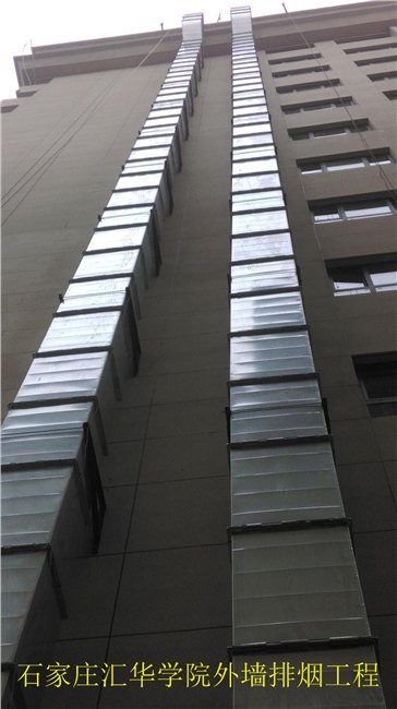 北京通风管道安装【亿达通风管道安装公司】